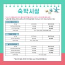 설리마을2 이미지