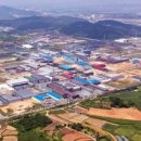 남도에너지 이미지