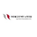 검찰, 마카오 원정도박 법주사 주지 불구속 기소 이미지