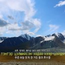 대지 네이버블로그