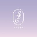 558 헤어 살롱 이미지