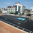 수산시장주차장 이미지