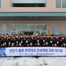 서해(하)2
