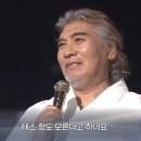 테스형 노래연습장 이미지