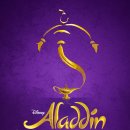 드림 | 뮤지컬 알라딘 :: 부산 드림씨어터 후기 | 2025