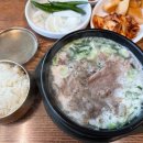 구포큰약국 이미지