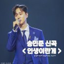 💚 인스타 총공 이미지 💚 이미지