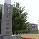 남서울태권도아카데미 이미지