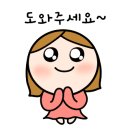 분당요리제과제빵학원
