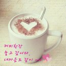 목요일