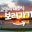 오엠동물병원 이미지