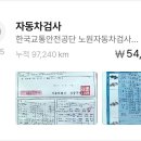 애니카랜드자양점 이미지