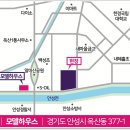 이마트24 안성아양점 | 안성 아양 예미지, 분양가 상한제로 누리는 합리적 내 집 마련의 기회