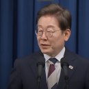 李대통령의 &#39;대장동 사건 유죄&#39; 선전하려는 게 민주당의 진짜 의도? 이미지