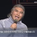 테스형 이미지