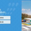 오천면 행정복지센터 | 오천면 행정복지센터, 민생회복 소비쿠폰 도서지역 현장 접수 추진