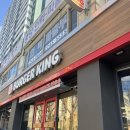 버거킹 동대문중학교사거리점 이미지