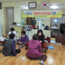 곡성빨래방 이미지