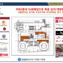 알파게임랜드 이미지