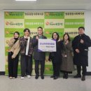 중구 종합사회복지관 이미지