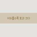 호호상사