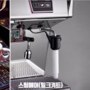 유니크교육 이미지