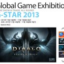 (주)블리스소프트 이미지