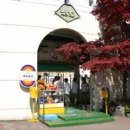 삼천리대극장 이미지