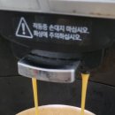 CU 망원2동점 이미지