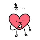 수정수지 이미지