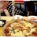 봉촌찜닭