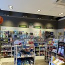 나주종로약국 이미지