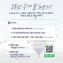 리맥스