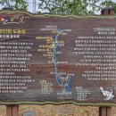 중당경로당 이미지