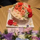 미리 애정사절단 이미지