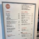 카페타워