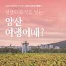 1551 경남도민신문