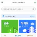 양덕동131 이미지