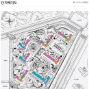 관저스카이공인중개사사무소