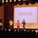 나성중학교 이미지