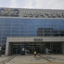 [주말] 어린이 합창 | 2025 제3회 오산시 합창 페스티벌 관람후기