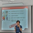 청소전문가양성과정 이미지