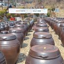 포천로컬푸드법인