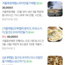은아정보 이미지