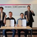 카스페이스 - 구로구 경인로53나길 27 | 카스페이스