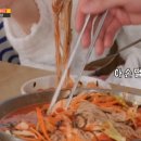 대왕김밥 - 동구 구성로204번길 15-6 | 대왕김밥