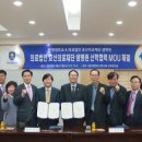 의료법인 효산의료재단 이미지