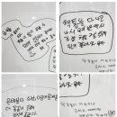 한우리독서논술학원 이미지