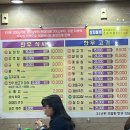 으뜸원+한우식육식당 이미지