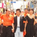 임호해수욕장 이미지